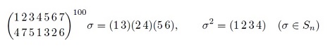 eq-subst3.jpg